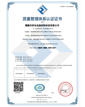 專(zhuān)業(yè)服務(wù) 專(zhuān)業(yè)服務(wù)